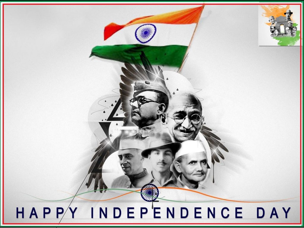 70th-Independence-day-India