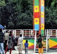 Revolving Tower at Lumbini Park to be a New Attraction in City - Hyderabad India Online