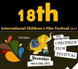 International-Children-Film-Festival-India