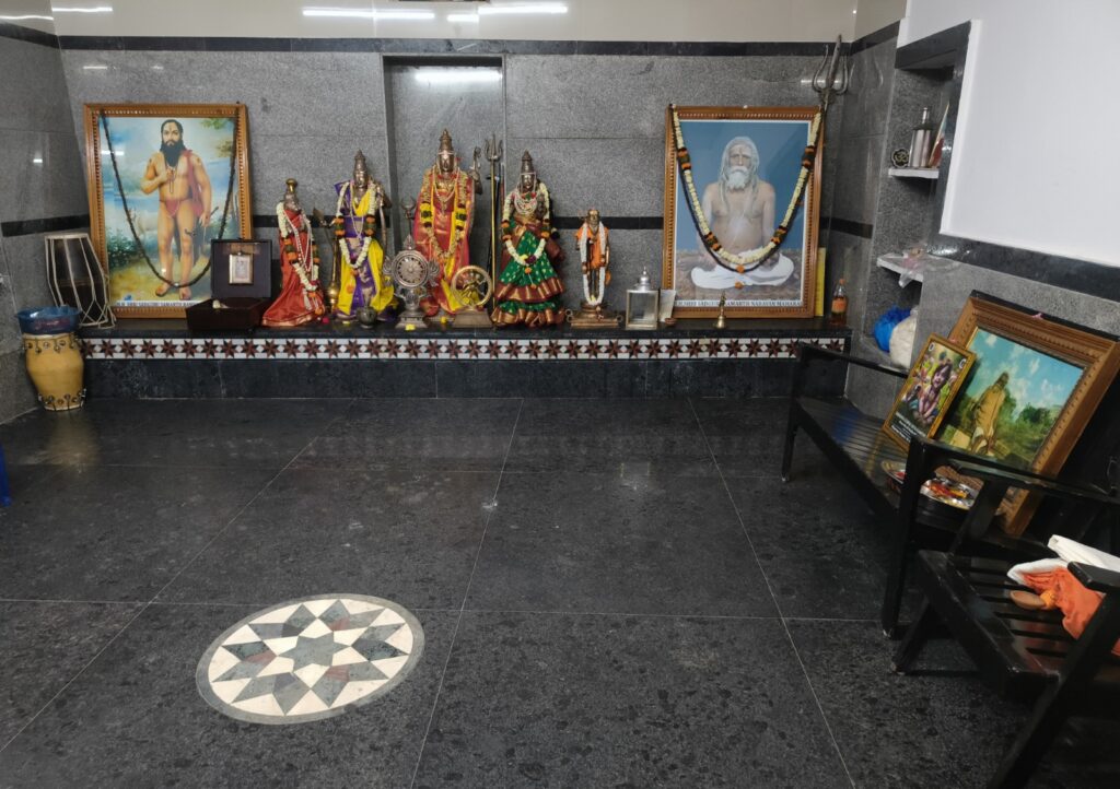 Shri Sadguru Samarth Narayana Ashram in Jiyaguda Hyderabad - Hyderabad India Online