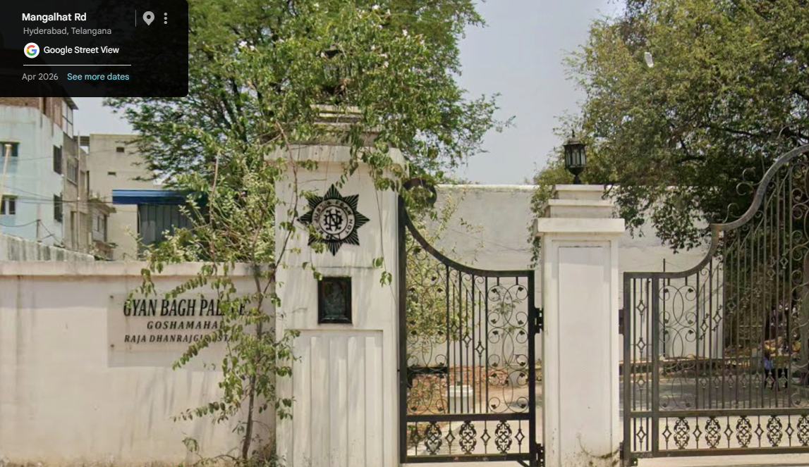 Gosain Mahal Hyderabad Is Now Goshamahal 2 Gosain Mahal Hyderabad Is Now Goshamahal - Hyderabad India Online